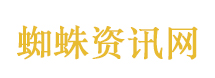 伊朗称多部门行动击中救援美军机